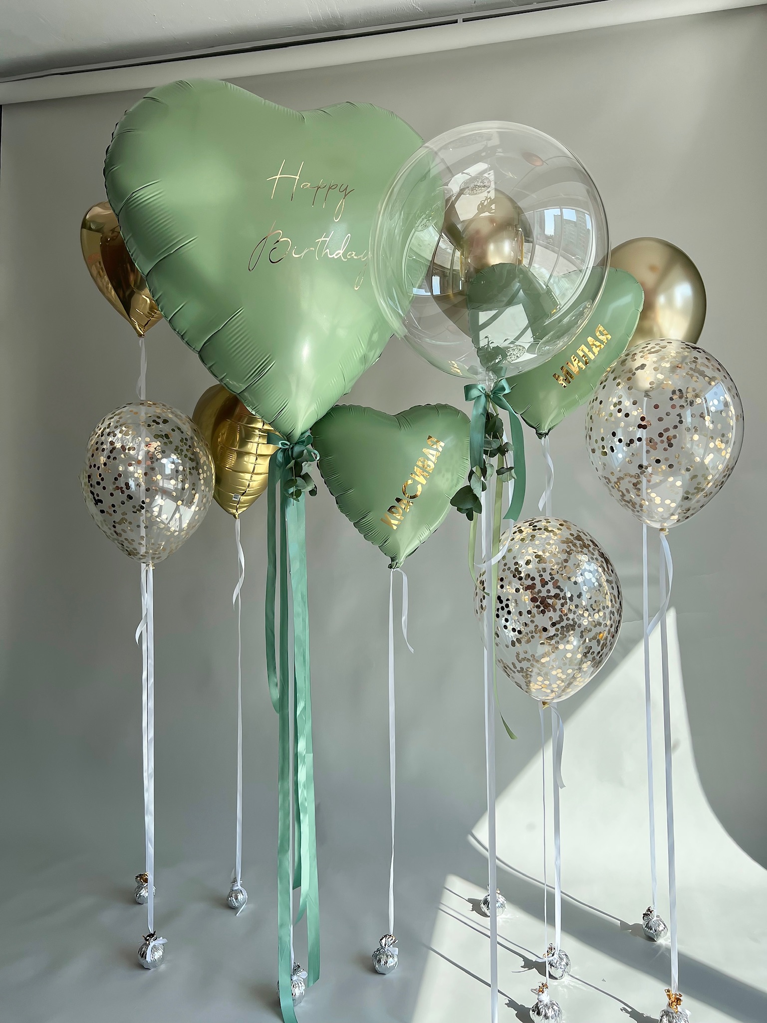 Beautiful, Cute set