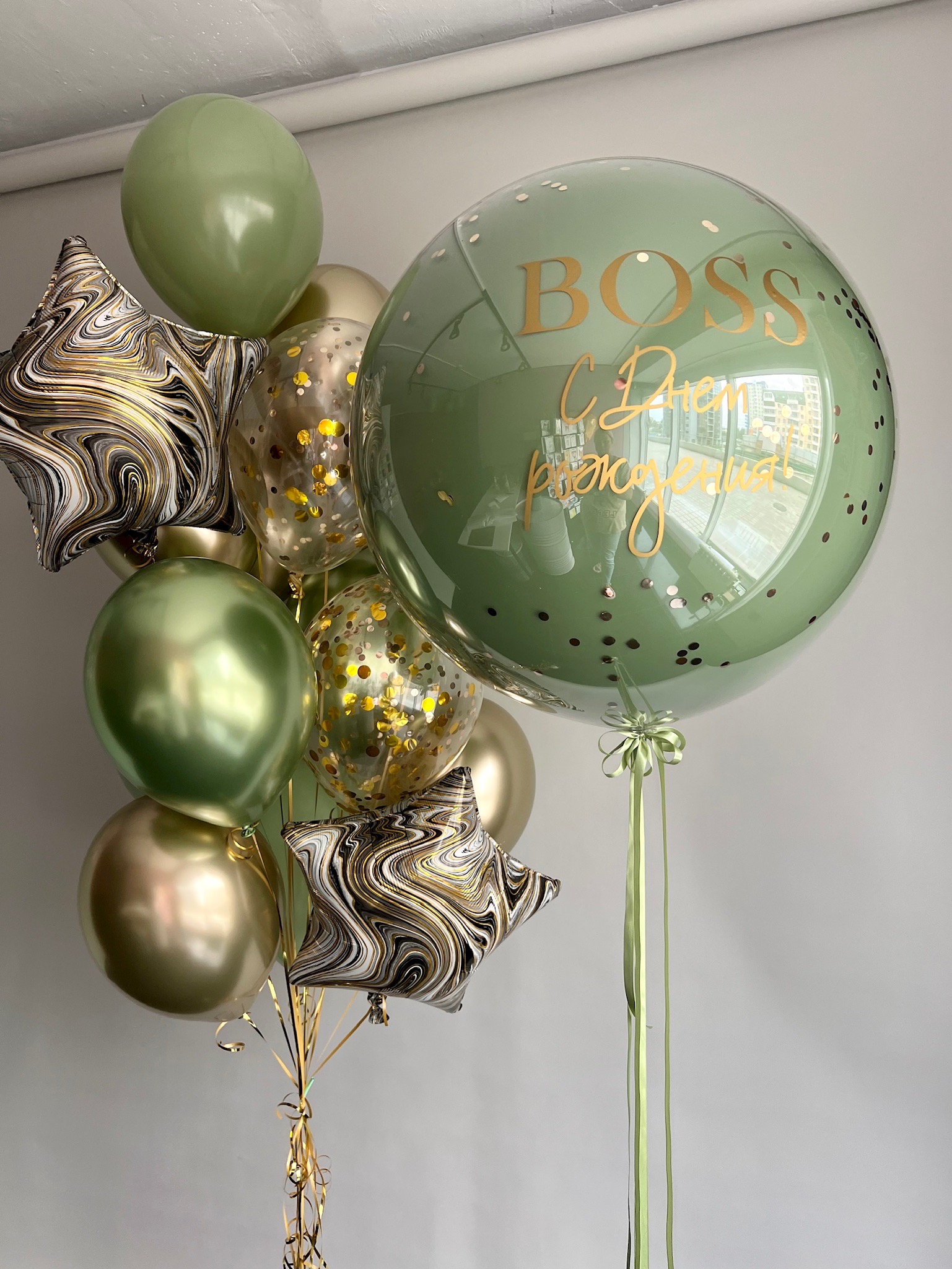 Boss set