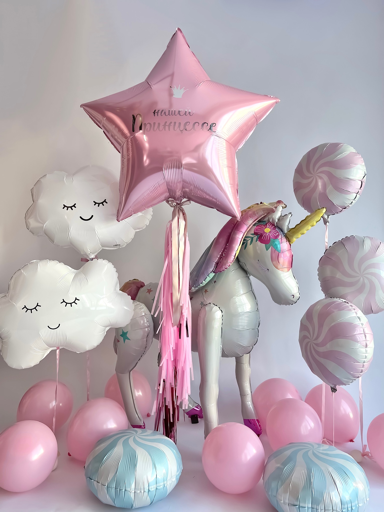 Unicorn with clouds