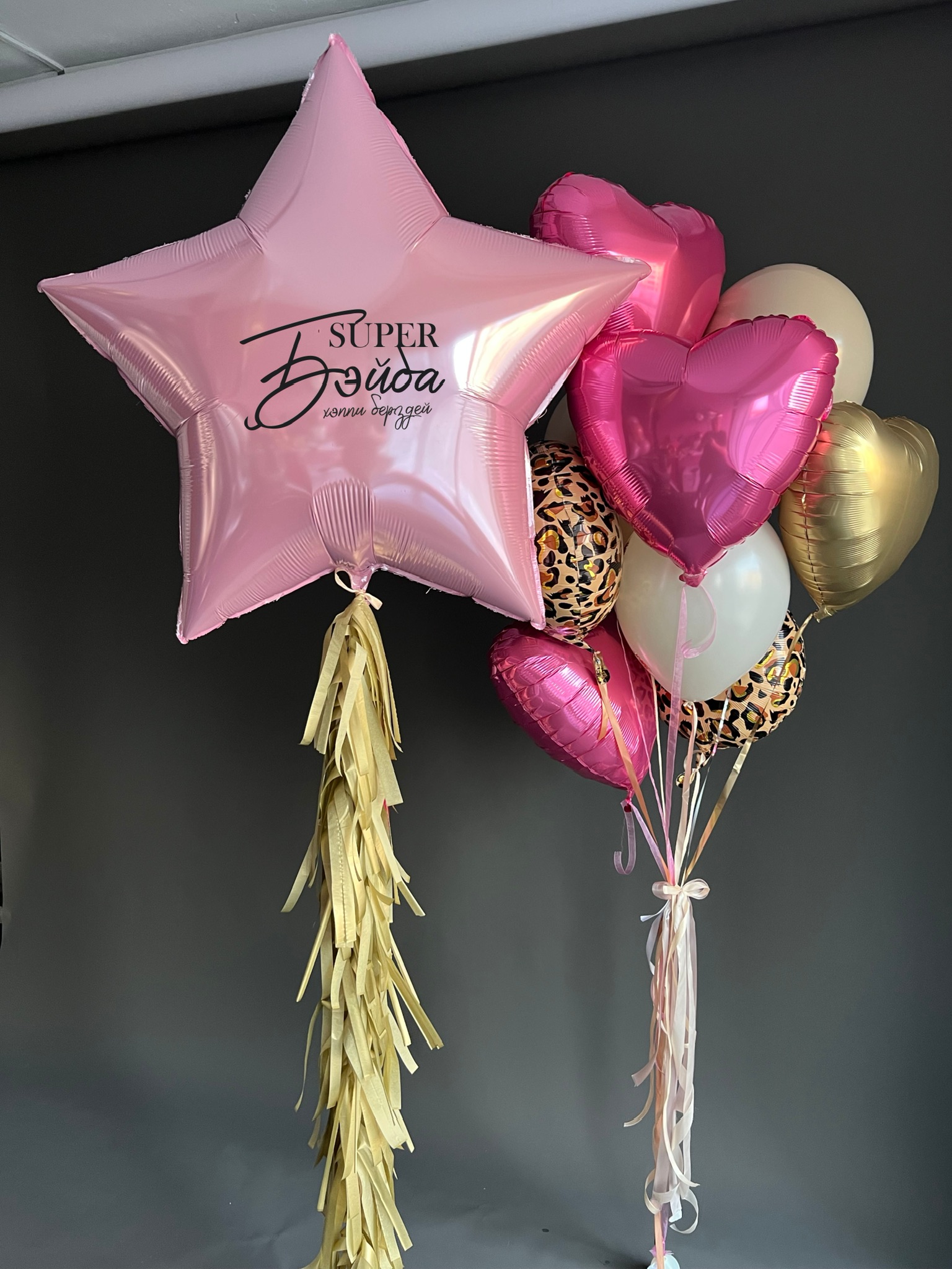 Pink leopard star